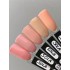 Гель-лак Palette 03 (Nude) SOLAlove, 25мл Гель-лак Palette 03 (Nude) SOLAlove, 25мл