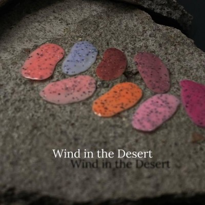 Гель-лак Wind in the Desert 07 SOLAlove, 10мл Гель-лак Wind in the Desert 07 SOLAlove, 10мл