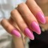 Камуфлирующая база UB-15 TopShopNails, 15мл Камуфлирующая база UB-15 TopShopNails, 15мл