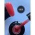 Камуфлирующая база UB-20 TopShopNails, 30мл Камуфлирующая база UB-20 TopShopNails, 30мл