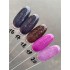 Камуфлирующая база RGB-18 TopShopNails, 15мл Камуфлирующая база RGB-18 TopShopNails, 15мл