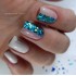 Камуфлирующая база UB-09 TopShopNails, 15мл Камуфлирующая база UB-09 TopShopNails, 15мл