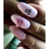 Камуфлирующая база UB-06 TopShopNails, 15мл Камуфлирующая база UB-06 TopShopNails, 15мл