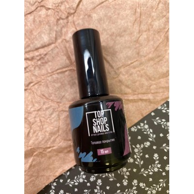 Топ без липкого слоя TopShopNails, 15мл Топ без липкого слоя TopShopNails, 15мл