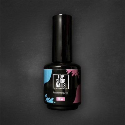 Жесткая прозрачная база UB TopShopNails, 15мл Жесткая прозрачная база UB TopShopNails, 15мл